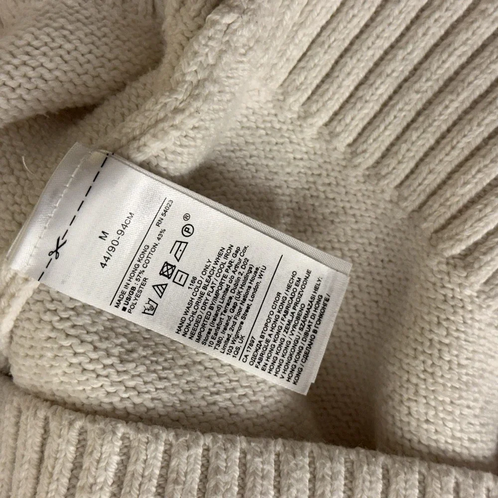 Banana Republic Mens M‎ Off White Mock Neck Raglan Sleeve Cotton Blend Sweater